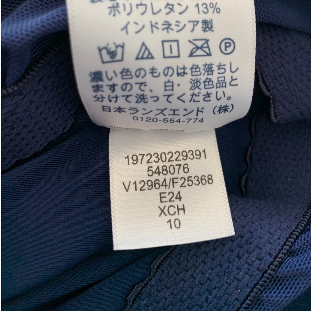 Lands End Women's Sz 10 Tropical Floral Wrap One Piece Swimsuit Navy Blue - Picture 6 of 7